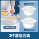 茶花微波爐蒸籠加熱碗飯盒蒸鍋蒸格蓋子神器專(zhuān)用家用飯蒸屜飯煲 【3件套】蒸籠+小號碗+大號碗