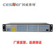國威賽納 WS824 N600 集團程控交換機 集團電話(huà) 電話(huà)交換機 4進(jìn)24出 PABX PBXWS824-N600  4外線(xiàn)24分機