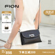 菲安妮（FION）包包女2025新款時(shí)尚百搭植糅軟皮托特包斜挎包生日禮物