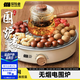 探險者（TAN XIAN ZHE）圍爐煮茶電烤爐烤串烤肉圍爐烤爐室內(nèi)電陶爐電圍爐圍爐煮茶套裝 【26CM】電圍爐
