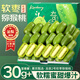 四叔公果蔬軟棗獼猴桃【順豐-多地次日達】龍城2號奇異莓水果禮盒中秋禮品 【蜜糖甜】A+至尊果單果｜20-30g 3斤裝【爆款主推-80%買(mǎi)】狠劃算