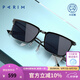 派麗蒙（PARIM） 眼鏡架半框磁吸套鏡方形眼鏡框潮男可配鏡片近視眼鏡男士97002 B1-砂黑/消光黑