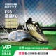 adidas小李子阿迪達斯F50高端FG長(cháng)釘比賽訓練鞋運動(dòng)天然草足球鞋成人男 梅西配色IG6717 42.5 265CHN
