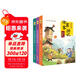 少年讀徐霞客游記（全3冊，劉興詩寫給孩子的趣味地理人文科普讀物） 課外閱讀 閱讀 課外書六一兒童節(jié)禮物女孩男孩暑假作業(yè) 一升二暑假銜接 小升初暑假銜接