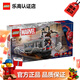 樂(lè )高（LEGO）超級英雄系列 8歲+ 漫威蜘蛛俠兒童玩具積木家居飾品生日禮物 76321 蜘蛛俠大戰章魚(yú)博士地鐵列車(chē)場(chǎng)景