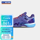 威克多羽毛球鞋勝利P8500NL2025新品鄭思維同款專(zhuān)業(yè)羽毛球鞋子2.5楦標準 P8500NL BM (船長(cháng)藍/阿拉斯加藍) 43