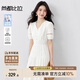 尚都比拉純棉V領(lǐng)泡泡袖白色連衣裙女夏季鏤空拼接顯瘦茶歇裙氣質(zhì)中長裙