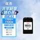 雙杰墨盒680適用惠普2677打印機墨盒 5088墨盒3638墨盒 HP51118 3778 3776 3838 5078 3636墨盒DJ2677墨盒