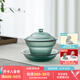 萬仟堂 蓋碗茶具 日式手抓琉璃蓋碗 三才蓋碗單個(gè)茶碗 灑金天青琉璃蓋碗 琉璃1蓋碗1碗托