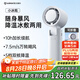 艾美特（AIRMATE）風(fēng)寶小風(fēng)扇手持風(fēng)扇小風(fēng)炮便攜式迷你充電風(fēng)扇高轉(zhuǎn)速直流節(jié)能戶外小型電扇超長(zhǎng)續(xù)航電扇 FREE3