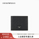 EMPORIO ARMANI/阿瑪尼官方旗艦【禮物】新款男士牛皮革荔枝紋錢(qián)夾錢(qián)包卡包秋季 UC001-黑色 均碼
