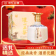 瀘州老窖 品鑒飲河山 濃香型白酒 52度500ml 單瓶裝 商務(wù)送禮佳品
