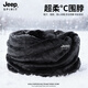 JEEP SPIRIT吉普圍脖男秋冬季新款騎行防風(fēng)保暖護頸脖套女款加絨加厚防寒圍巾 黑色 均碼