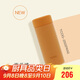 膳魔師（THERMOS）美甲杯250ml不銹鋼保溫杯小巧口袋杯百搭杯TCOG-250 PKN南瓜橘