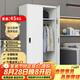 富路達(dá)鋼制暖白二門(mén)更衣儲(chǔ)物柜衣服柜員工宿舍更衣箱鐵皮寄存柜存包柜