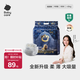 babycare皇室獅子王國弱酸紙尿褲bbc寶寶尿片夏季超薄透氣嬰兒尿不濕尿片 NB碼 - 1包 68片