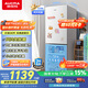 澳柯瑪（AUCMA）228升兩門二門雙開門小型家用宿舍出租房小戶型電冰箱風(fēng)冷無(wú)霜節(jié)能省電BCD-228WH家電國(guó)家補(bǔ)貼15%