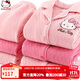 Hello Kitty女童睡衣純棉大童套裝夾棉秋冬居家加厚保暖寶寶兒童家居服 3層夾棉A粉色513084 140CM適合135-145