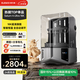 ELEGOO/愛樂酷3d打印機(jī)光固化家用土星4U 10寸16K 定制高速高精度手辦模型創(chuàng)客兒童學(xué)生LCD桌面級(jí)Saturn 4 Ultra 【新品上市 升級(jí)大尺寸】土星4U 16K