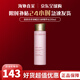 嬌韻詩(shī)（CLARINS）粉水綠水黃水青春賦活分齡精華水爽膚水精華七夕情人節(jié)禮物送女友 粉水|青春賦活分齡精華水200ml