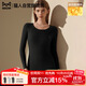 貓人【鵝絨天絲】2025新品保暖內衣女德絨發(fā)熱加厚秋衣秋褲套裝打底衫