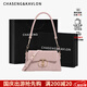 CHASENG&KAVLON輕奢風(fēng)女包2025 斜挎包法棍包單肩包送女友禮物生日禮物女 【粉色】女包-限定贈禮袋