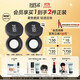玫珂菲【成毅代言】清晰無(wú)痕全新蜜粉8.5g 定妝散粉 生日禮物送女友