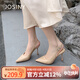 卓詩(shī)尼高跟涼鞋女夏季2025新款包頭單鞋配裙子氣質(zhì)尖頭高跟鞋 杏色 37