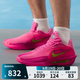 耐克（NIKE）男鞋G.T. CUT 3 TURBO粉色緩震實(shí)戰(zhàn)運(yùn)動籃球鞋IM9441-600 IM9441-600 42.5