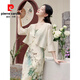 皮爾卡丹（pierre cardin）高級感冰絲防曬衣女披肩夏季時(shí)尚外搭短款開(kāi)衫薄紗罩衫上衣薄外套 杏色 M