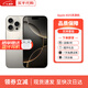 蘋(píng)果【現貨速發(fā)】蘋(píng)果16pro系列 iPhone16Promax雙卡雙待手機美顏拍照 蘋(píng)果16pro原色鈦金屬 256G 配件禮包+店保2年