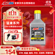 安索（AMSOIL）猛禽10W50賽級全合成摩托車(chē)機油KTM阿普利亞凱越春風(fēng)800MT 946ml