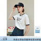 范思藍恩×卓別名聯(lián)名23FS12447糖果小人美式復古撞色圓領T恤女 糖果小人 L