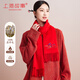 上海故事純羊毛國風(fēng)刺繡圍巾女秋冬季保暖圍脖小披肩厚款中國紅禮盒