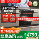 慧曼【家電煥新補貼】美國HUMANTOUCH洗碗機嵌入式家用全自動(dòng)開(kāi)門(mén)烘干18套+3流光b2plus除菌消毒一體機 嵌入式【鎏光森系美學(xué)】B2 Plus-5 黑