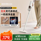 德?tīng)柆敚―eerma）吸塵器家用立式手持有線(xiàn)小型強力吸塵器DX300  地毯吸塵器寵物 大吸力吸塵器