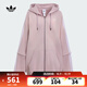 阿迪達斯 （adidas）【滔搏運動】Originals三葉草女子OVZD HOODIE水洗做舊運動外套 KE9804 L