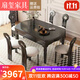 扇璽中古風(fēng)餐桌餐桌椅組合伸縮家用小戶(hù)型折疊飯桌子復古黑色法式餐桌 餐桌+4鑰匙椅 132*132*75cm