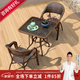 紫葉陽(yáng)臺(tái)藤椅三件套茶幾桌椅組合室外庭院花園休閑椅小茶幾藤編靠背椅 2把【標(biāo)準(zhǔn)密藤椅】+【方桌D80】
