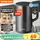 蘇泊爾（SUPOR）電水壺熱水壺電熱水壺1.5L 304不銹鋼水壺 雙層防燙全鋼無(wú)縫開(kāi)水壺燒水壺SW-15J626 1.5L