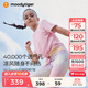 moodytiger女童短袖T恤輕薄透氣夏季兒童圓領(lǐng)速干個(gè)性運動(dòng)上衣| Air Supply 粉鉆色 140 cm