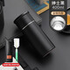 GERTHRON【德國】保溫杯男士商務(wù)高檔茶水分離杯316不銹鋼泡茶杯便攜車(chē)載 【紳士黑】400ML 【送杯套杯刷】