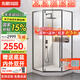 東鵬淋浴房鉆石型帶底盆浴室玻璃隔斷門(mén)內外開(kāi)衛生間干濕分離淋浴隔斷 雅黑1000*1000 內外開(kāi)|含底盤(pán) 標高2000，含底盆2130mm