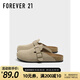 FOREVER21勃肯鞋男2025新款夏季牛皮平底外穿懶人一腳蹬百搭包頭博肯半拖鞋