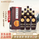 夜郎古 大金獎經(jīng)典版 醬香型白酒 53度 500ml*6瓶 整箱裝(內含禮袋)