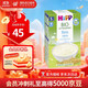 喜寶（HiPP）德國進(jìn)口大米米粉米糊寶寶輔食嬰幼兒米粉200g/盒 大米米粉 200g 1盒 （5個(gè)月以上）
