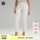 lululemon丨Ribbed Softstreme? 女士羅紋拉鏈褲腿高腰中長(cháng)褲 25