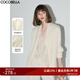 COCOBELLA重工壓褶垂感開叉西裝女氣質(zhì)通勤休閑舒適外套SI531-2 米色 M