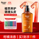 雨潔（RACLEN）洗發(fā)水去屑控油頭皮護理洗發(fā)露柑橘香型400g女士男士蓬松洗發(fā)膏