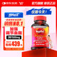 MegaRed脈拓南極磷蝦油軟膠囊深海魚(yú)油omega-3美國進(jìn)口高純度750mg80粒 【1瓶裝】精萃磷蝦油